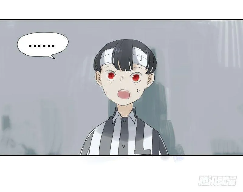 第十三话 第36页