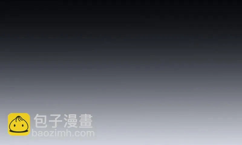 第十四话 第11页