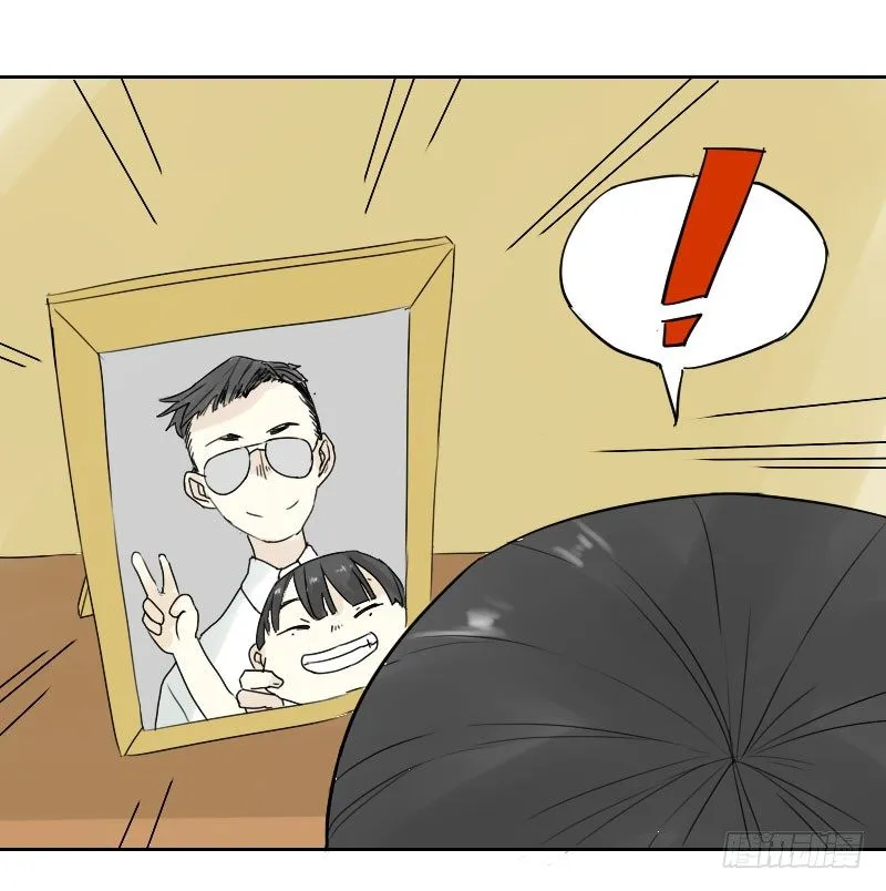 第十四话 第14页