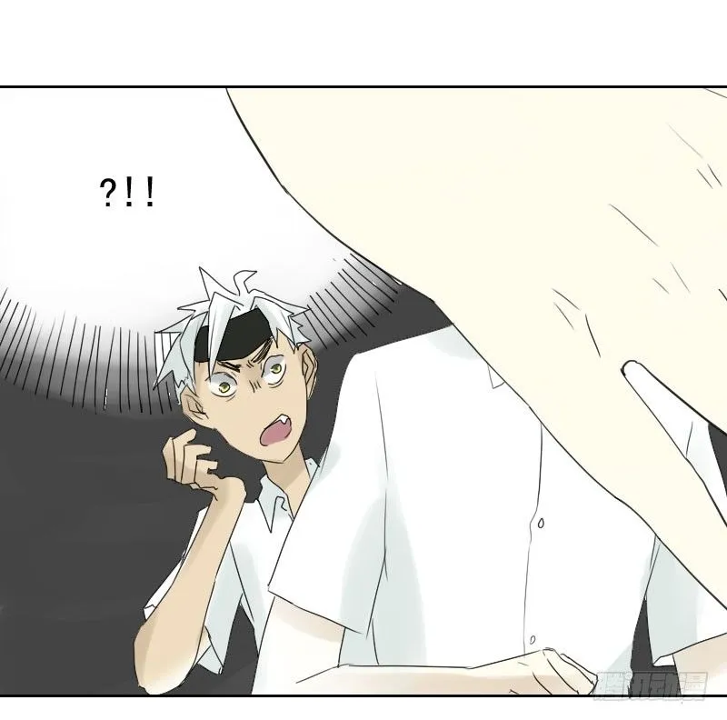 第十四话 第30页