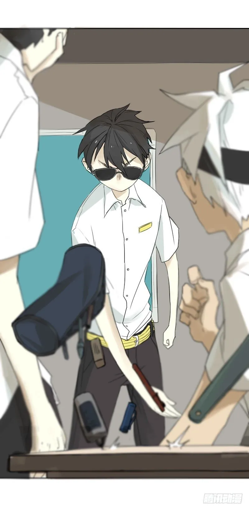 第十五话 第11页