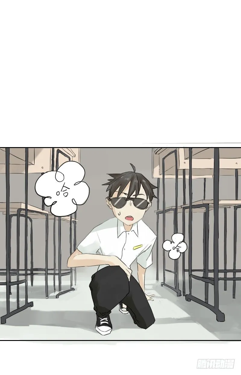 第十五话 第22页