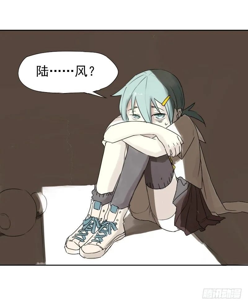 第十五话 第35页