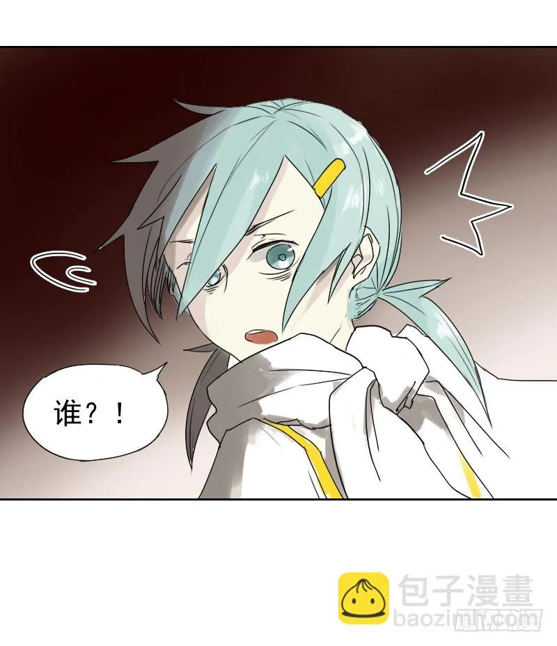 第十六话 第16页