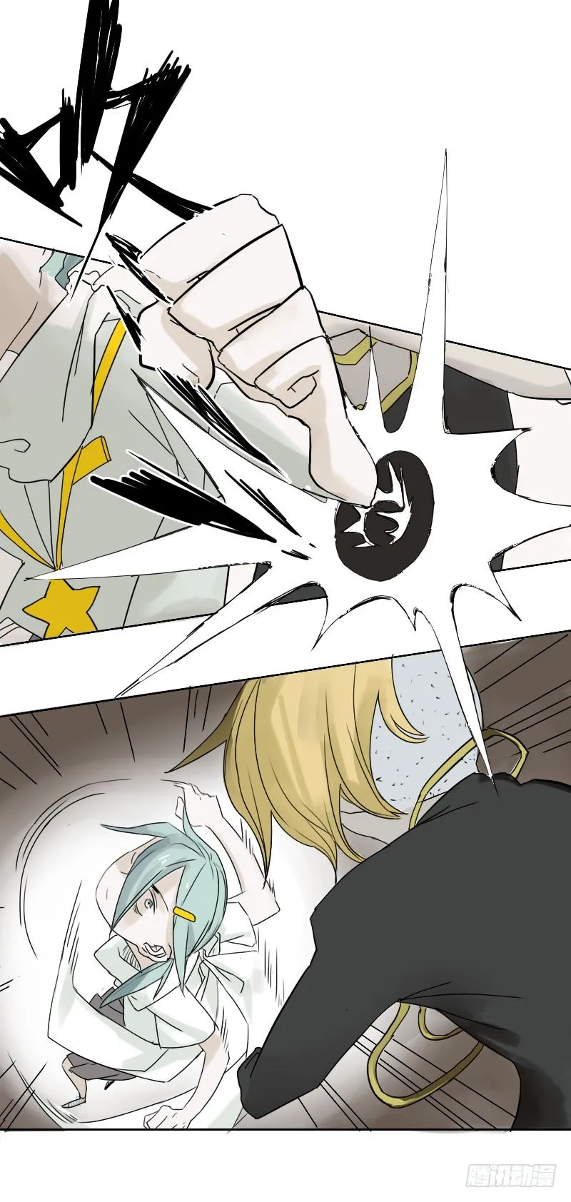第十六话 第26页