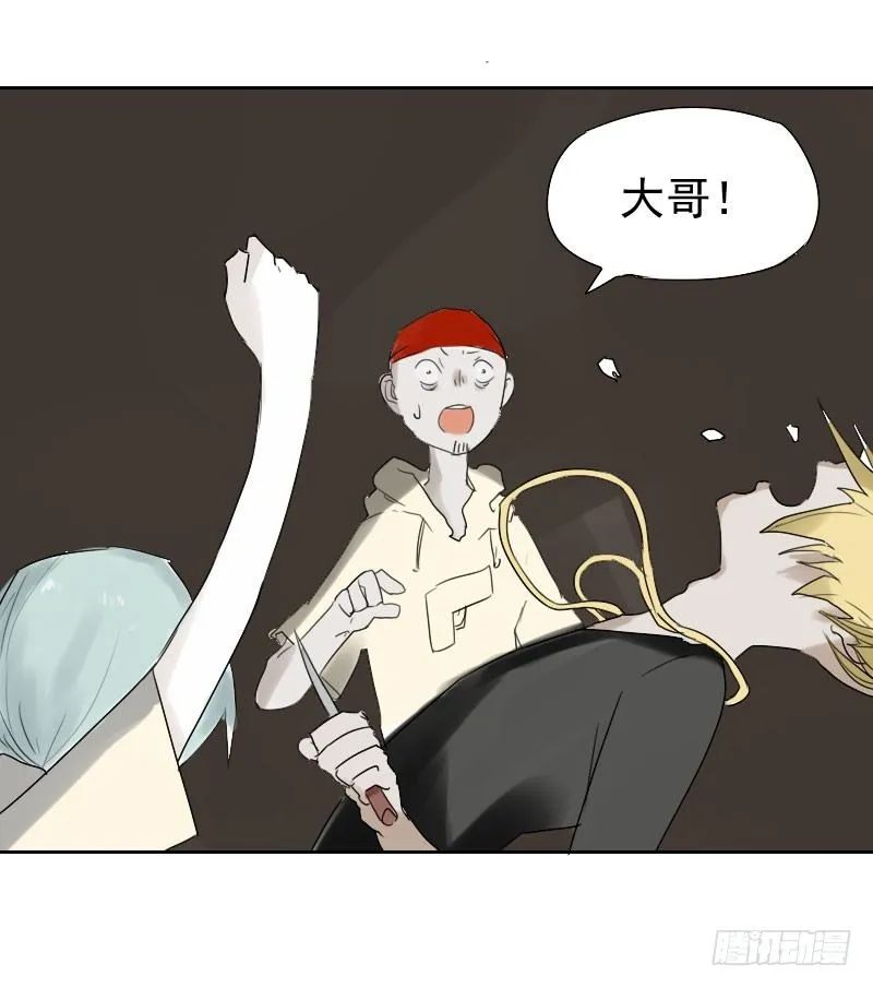 第十六话 第28页