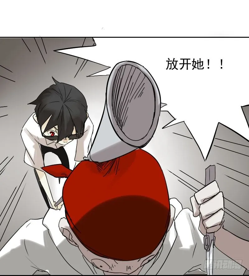 第十六话 第31页