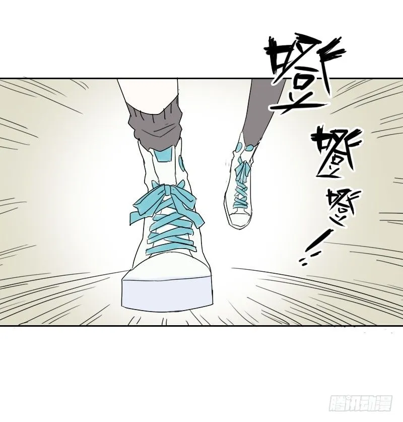 第17话 第25页