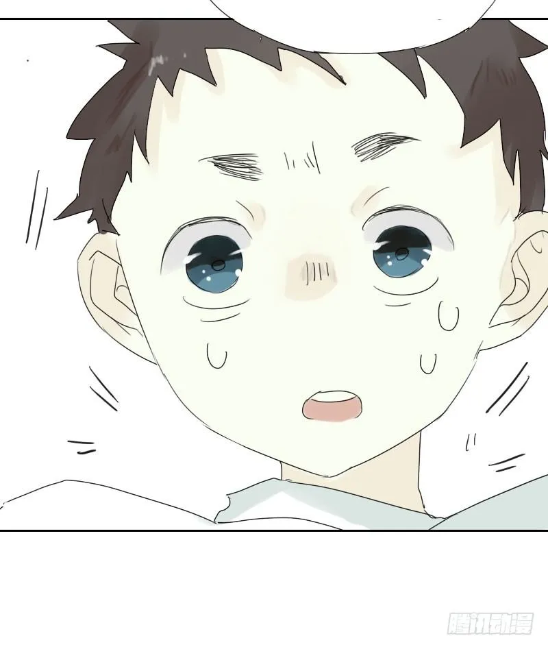 第17话 第35页