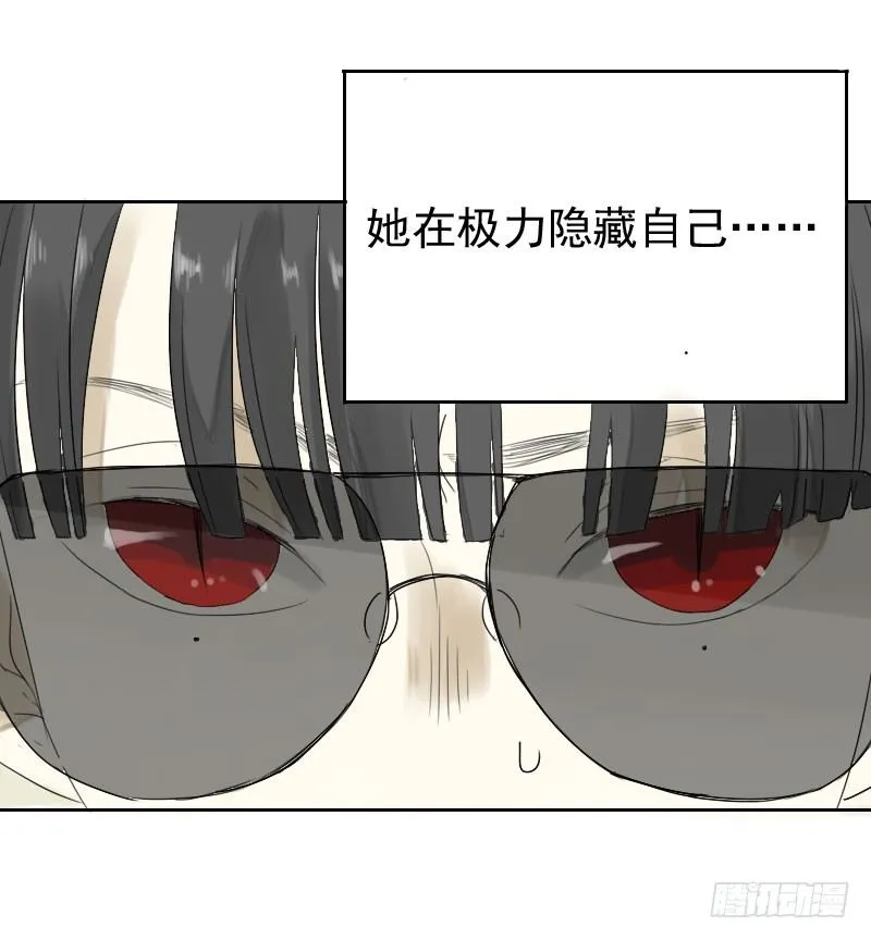 第18话 第22页