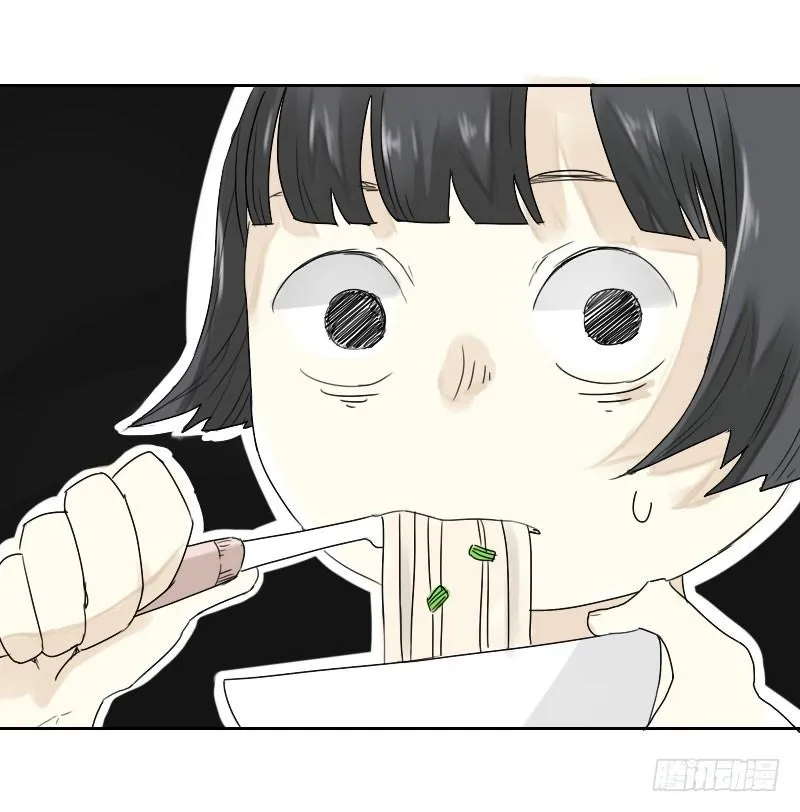 第19话 第1页