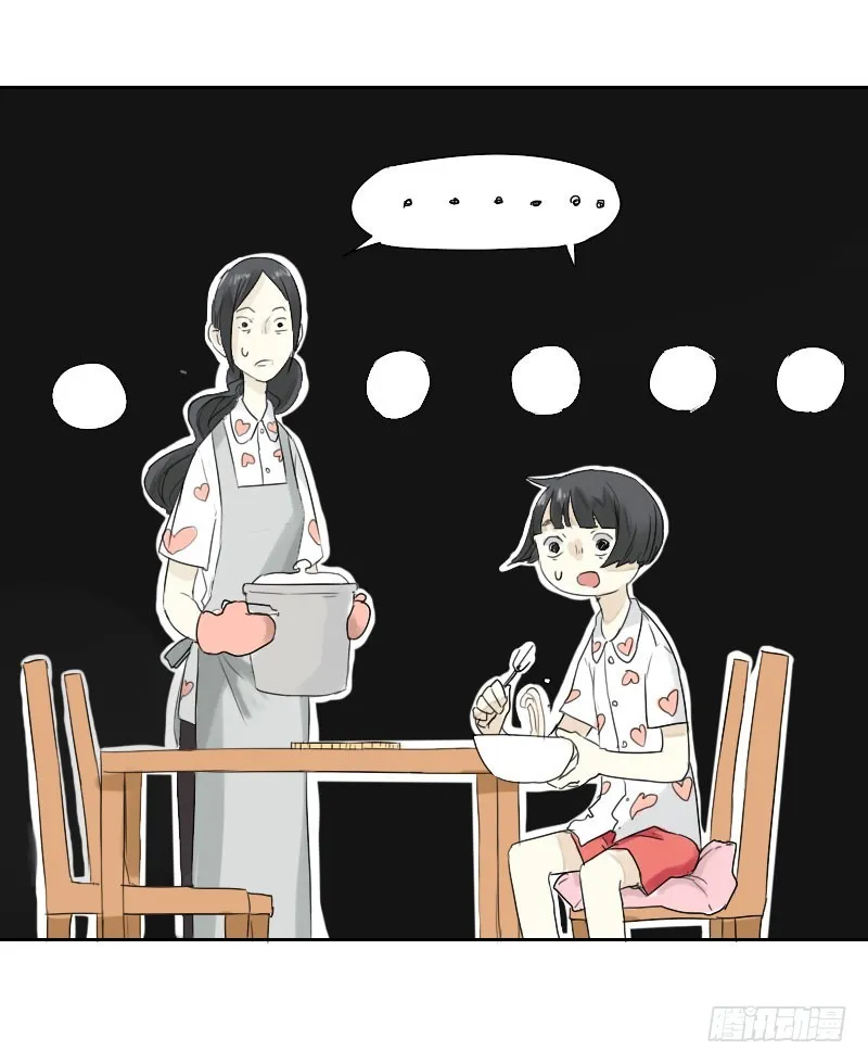 第19话 第2页