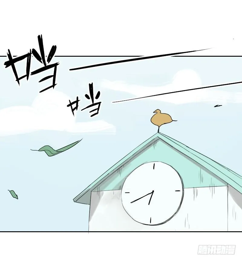 第19话 第11页