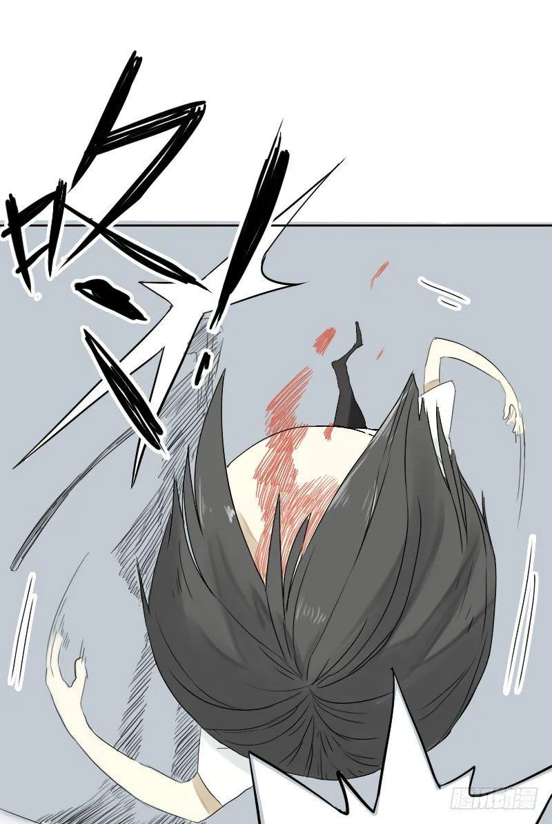 第19话 第46页