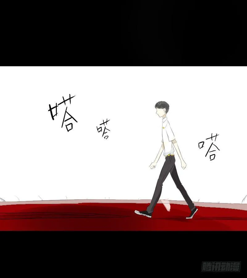 第19话 第60页