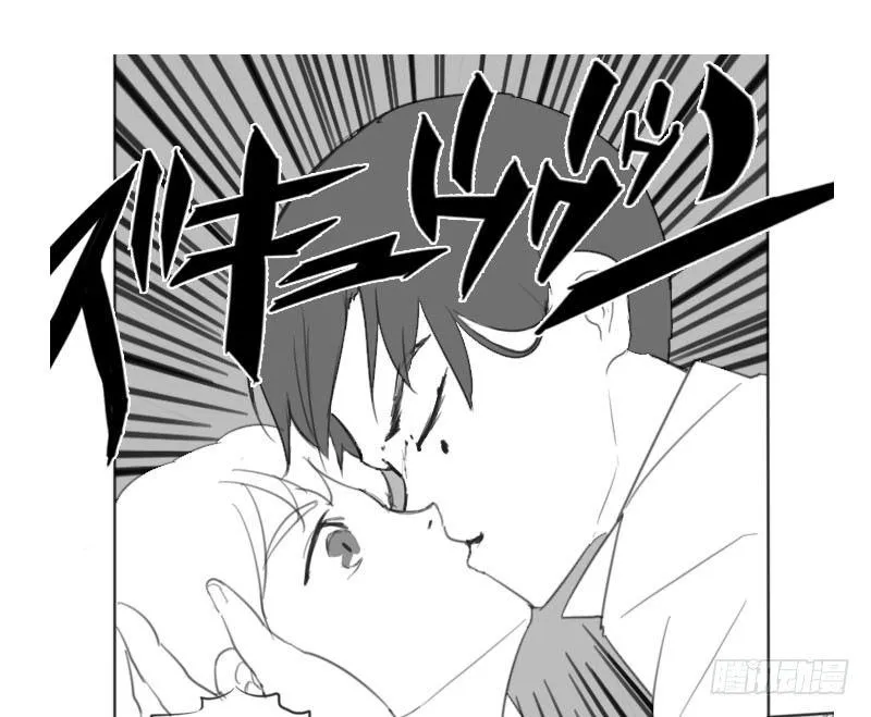 第19话 第73页