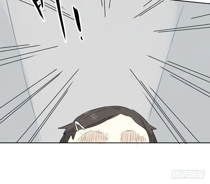第20话 第23页