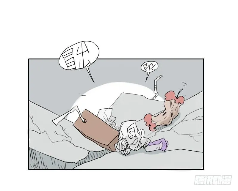 第20话 第28页