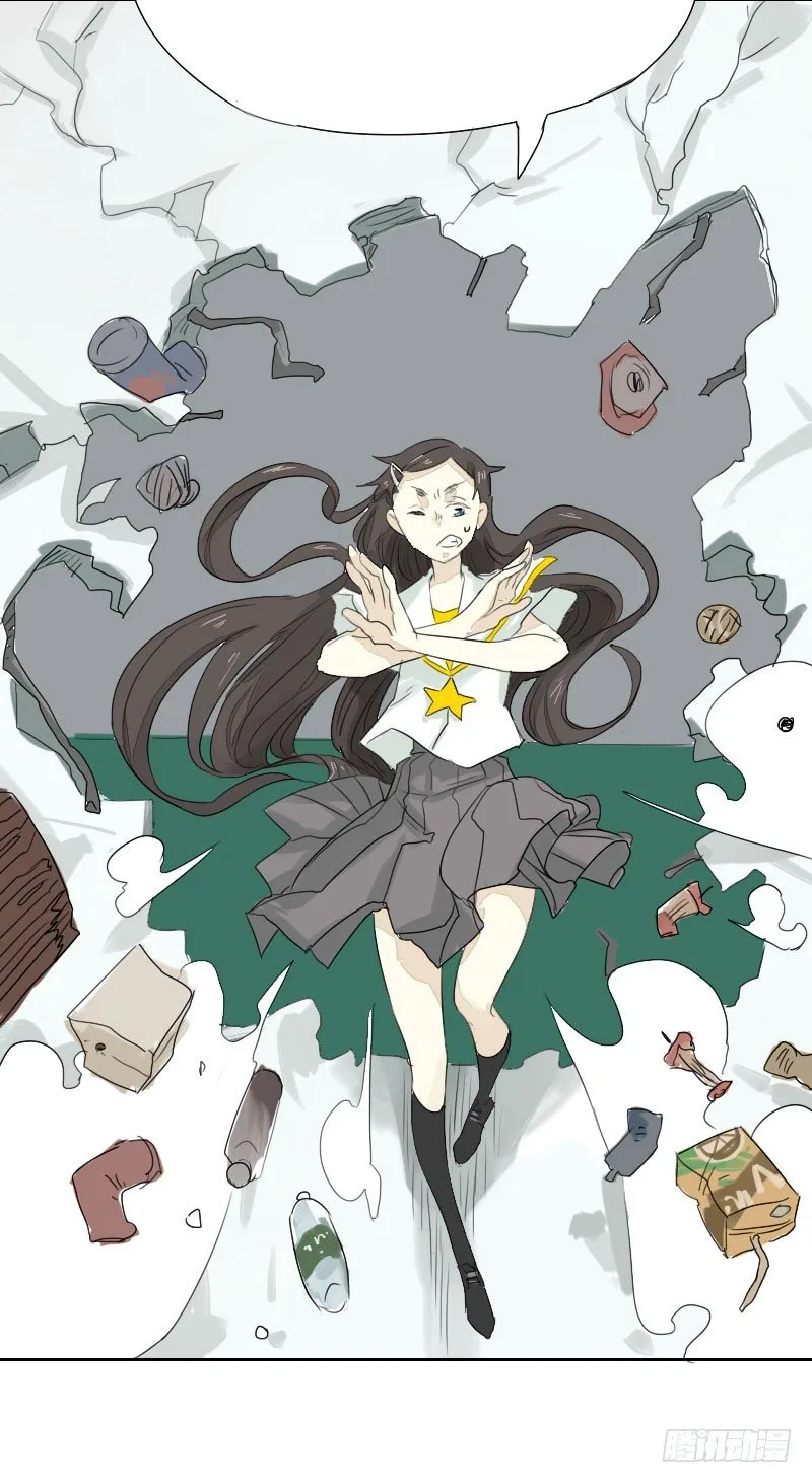 第20话 第34页