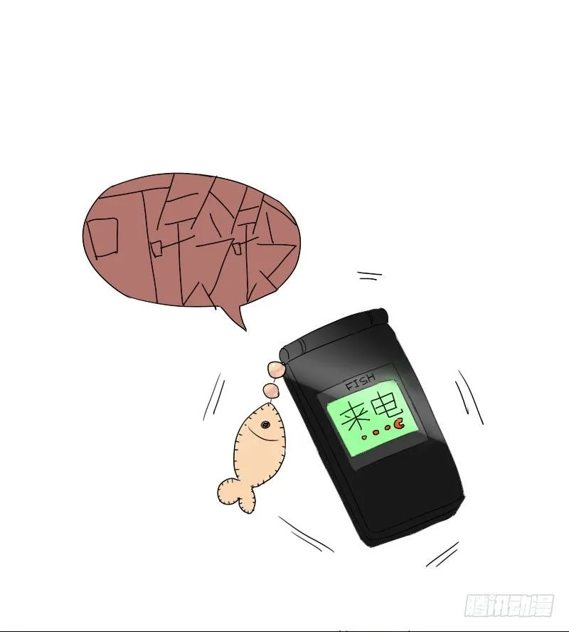 第21话 第12页