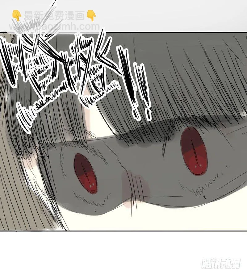 第21话 第38页