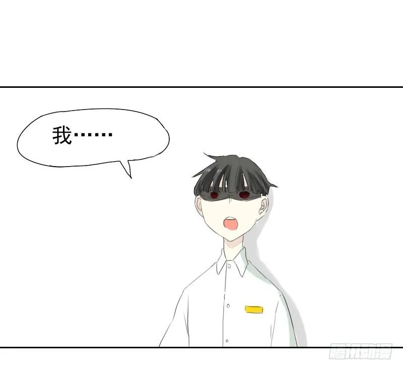 第21话 第49页