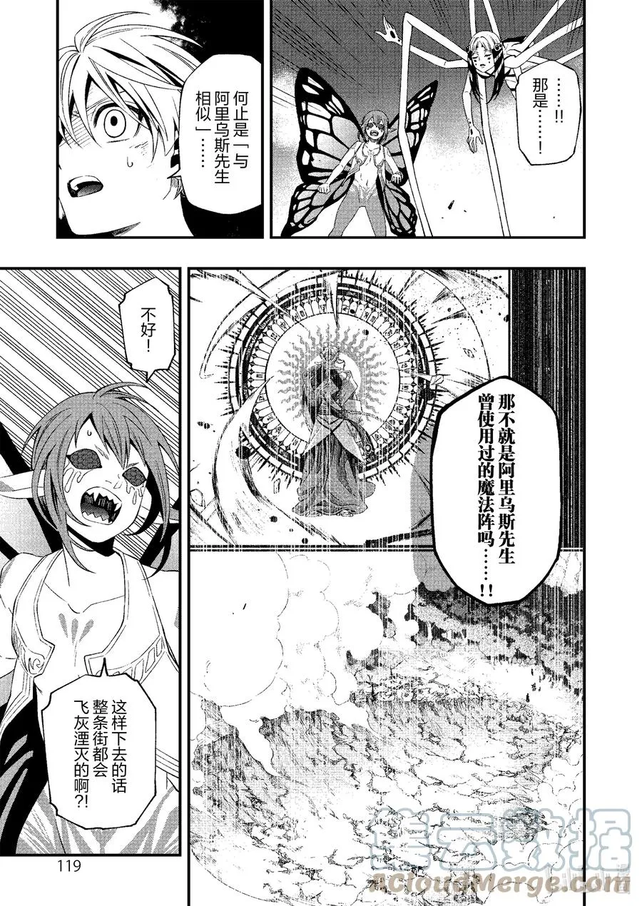 80 80 第15页