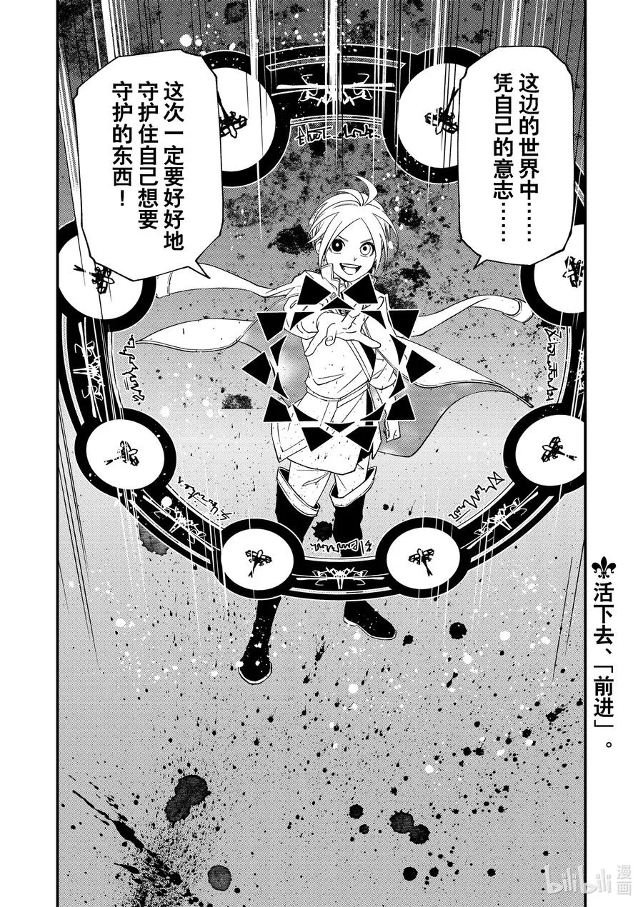 80 80 第20页