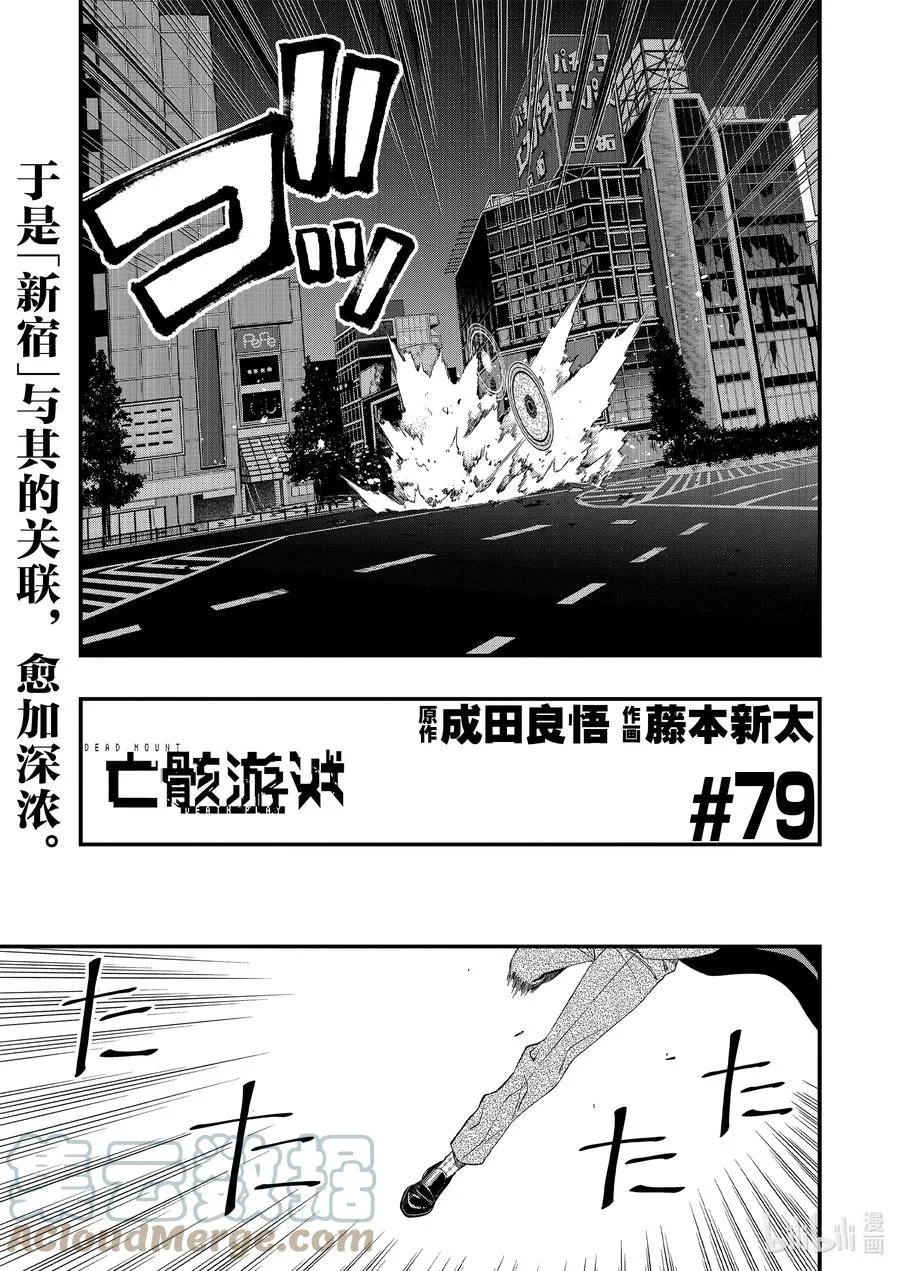 79 79 第3页