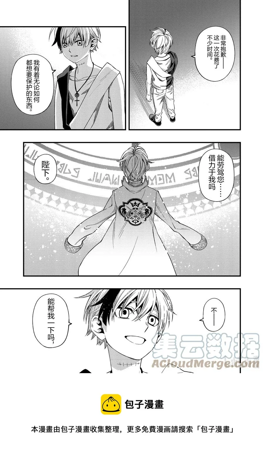 78 78 第13页