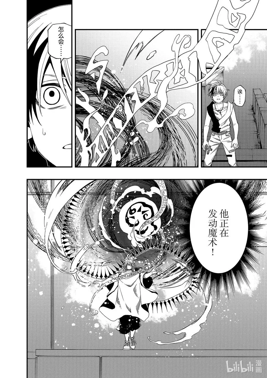 75 75 第22页