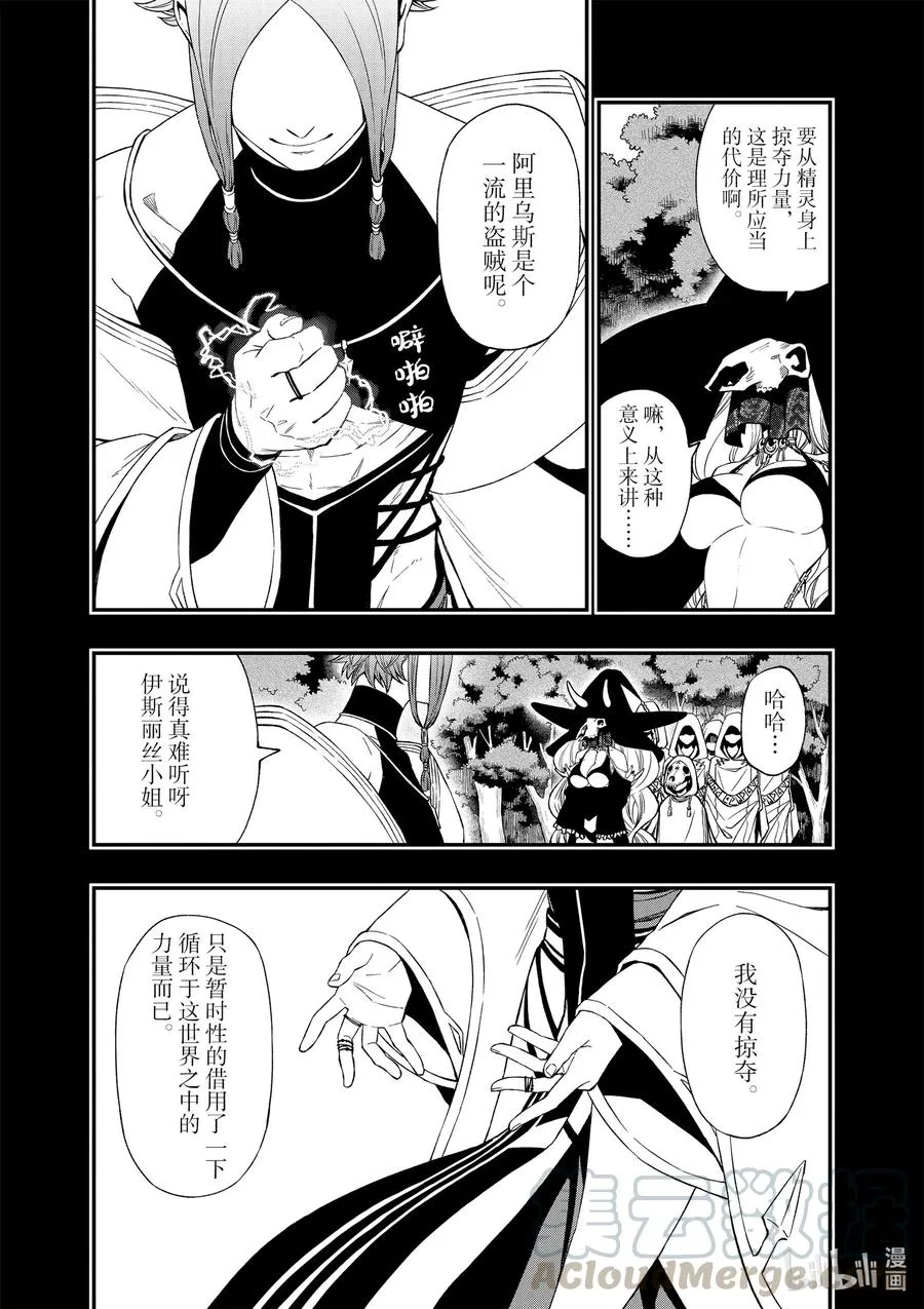 66 66 第3页