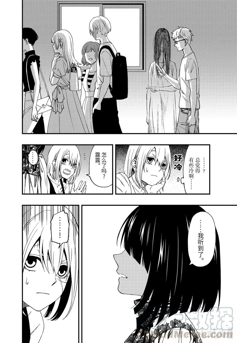 64 64 第5页