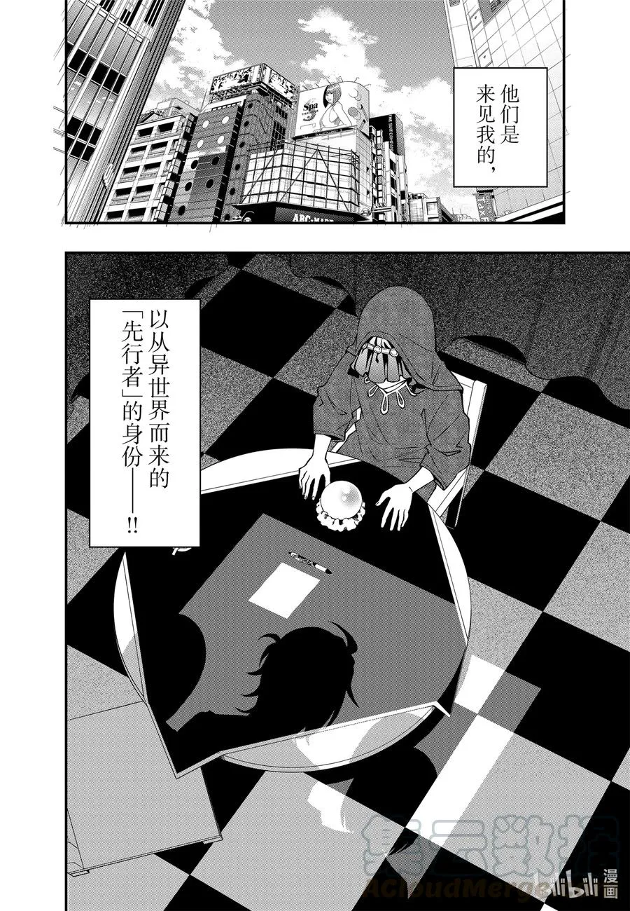 64 64 第23页