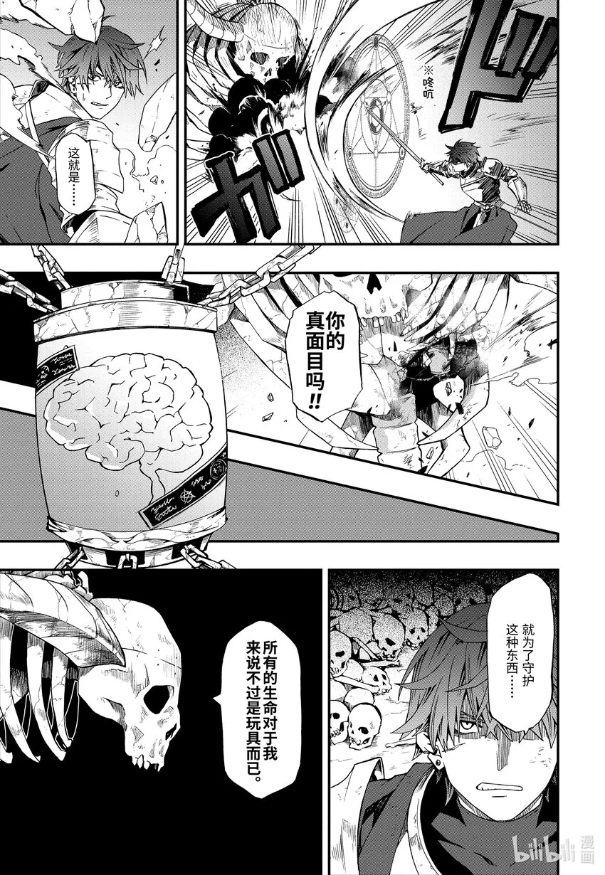 01 01 第10页