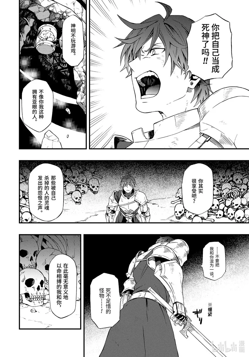 01 01 第11页