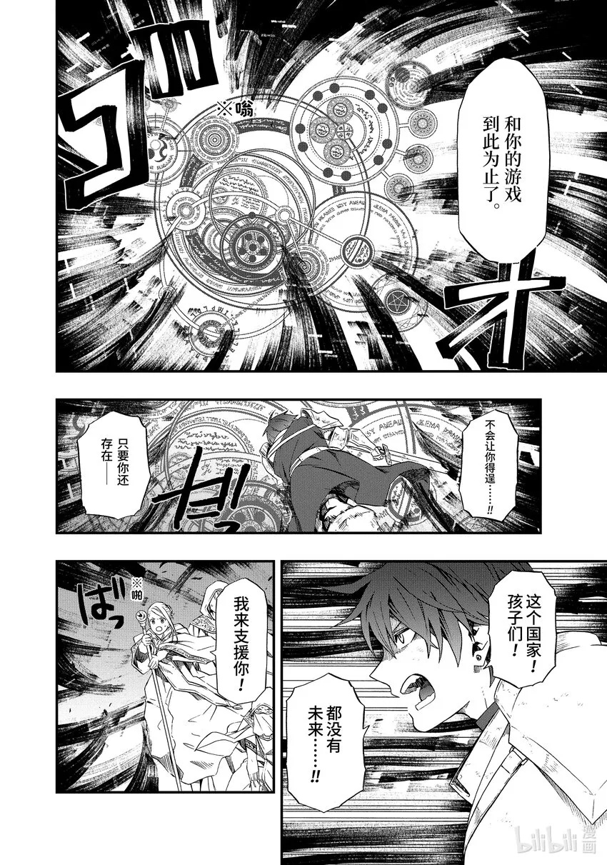 01 01 第13页