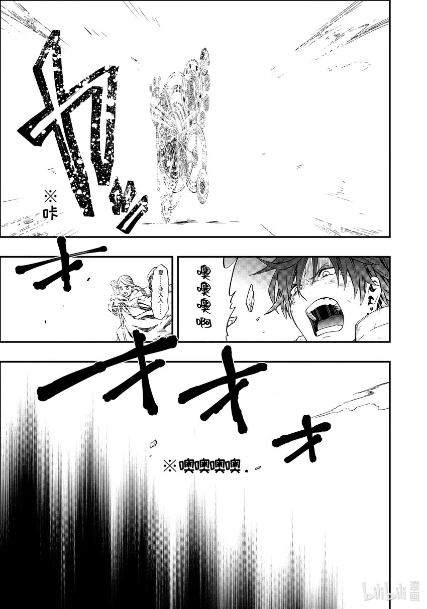 01 01 第14页