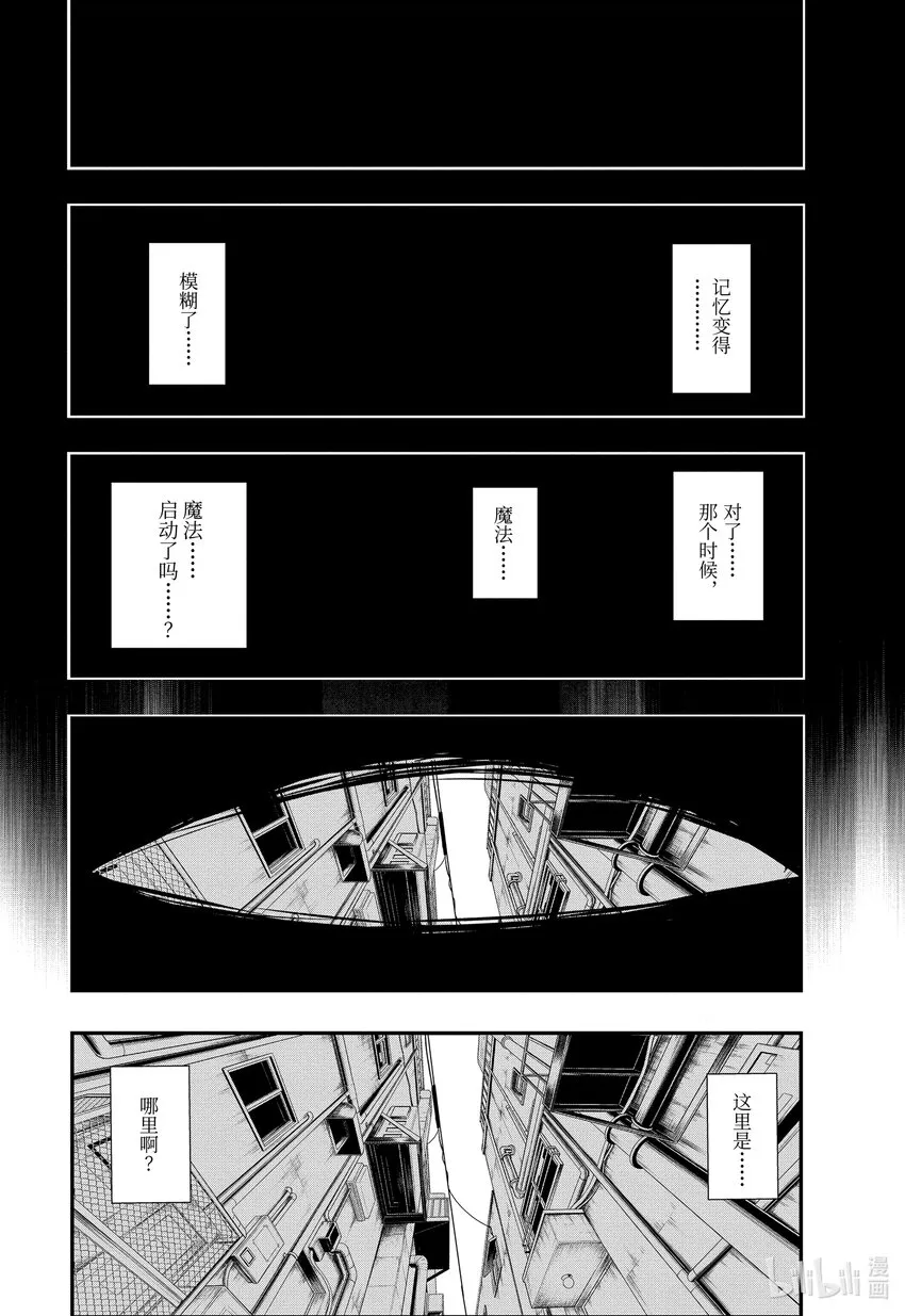 01 01 第15页