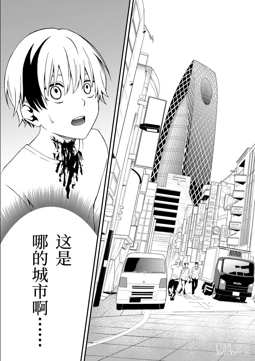01 01 第18页