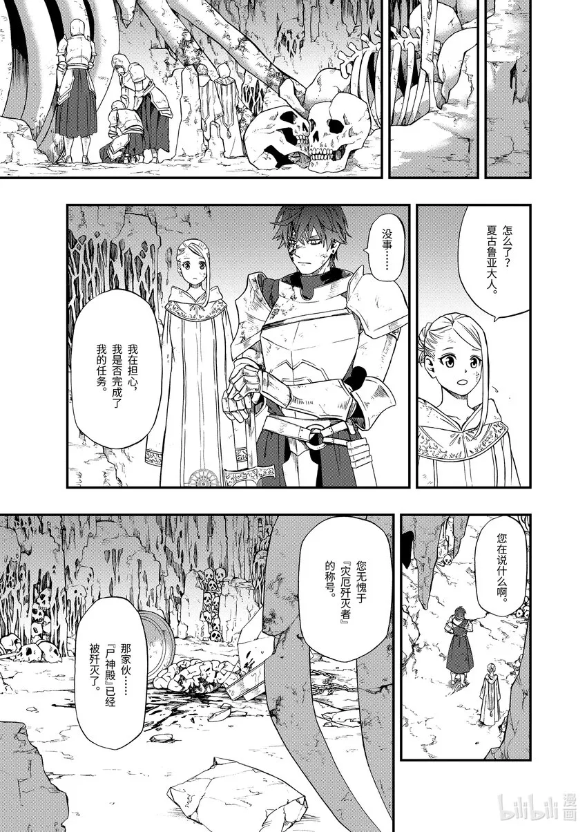 01 01 第48页