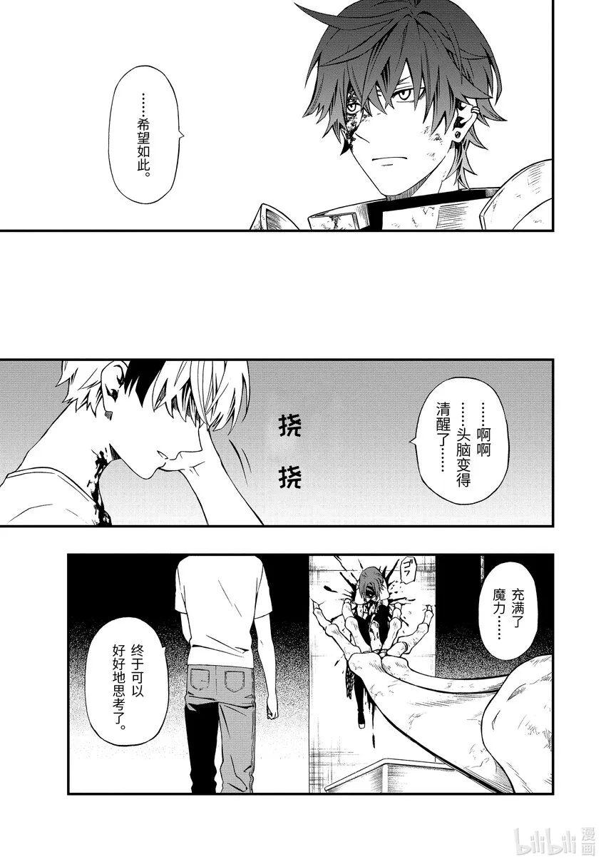 01 01 第50页