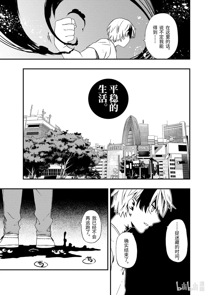 01 01 第52页