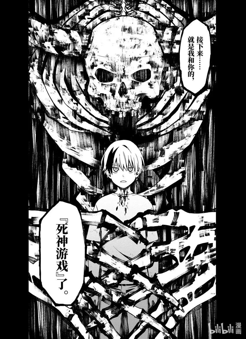 01 01 第53页