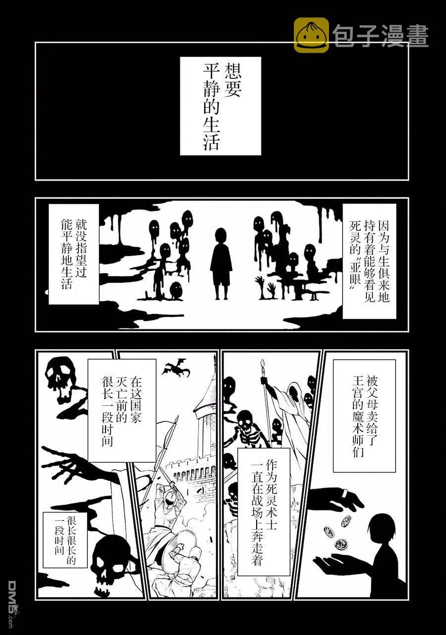 02 02 第2页