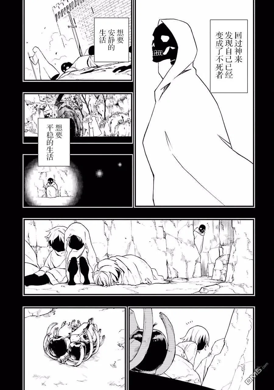 02 02 第3页