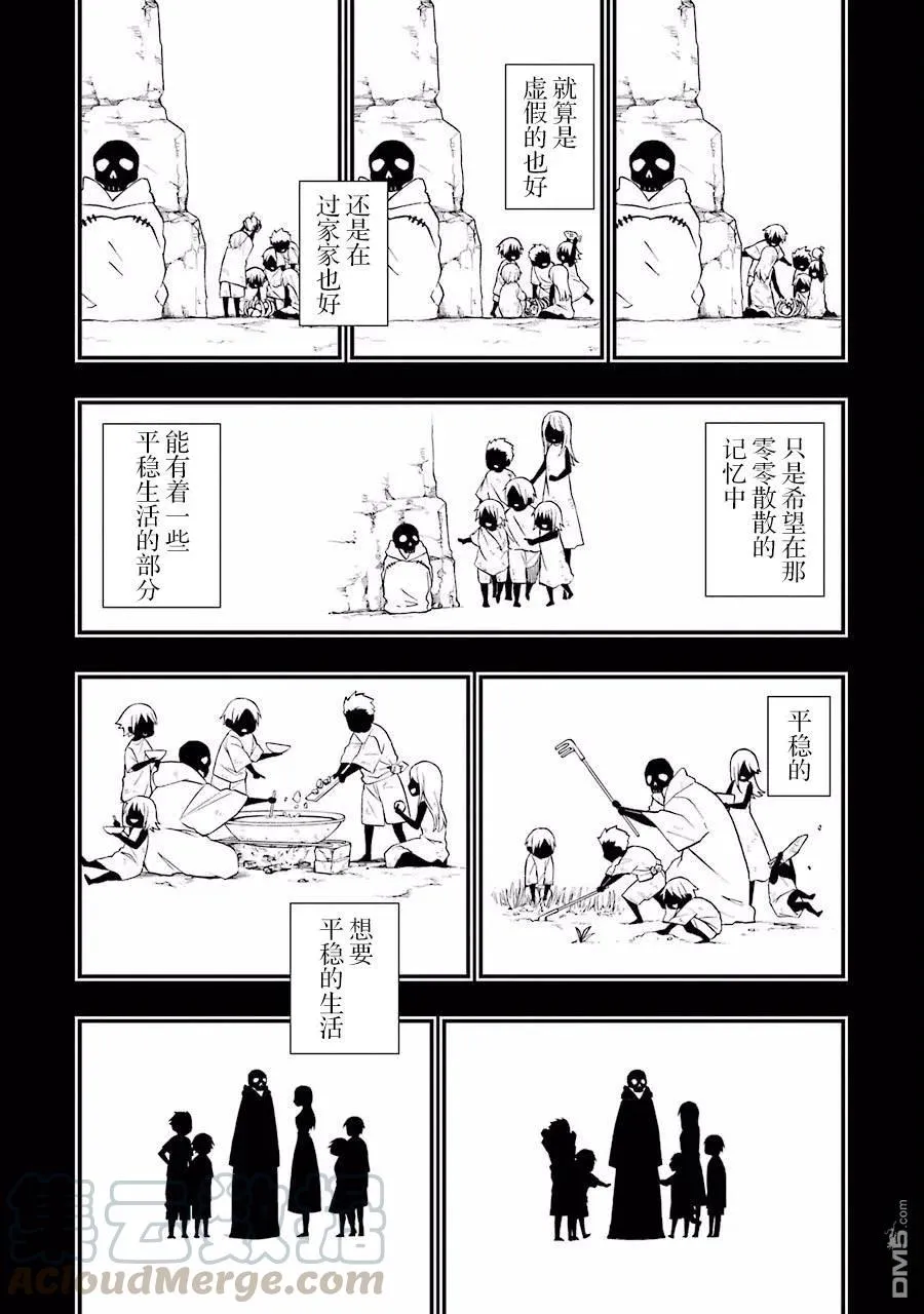 02 02 第4页