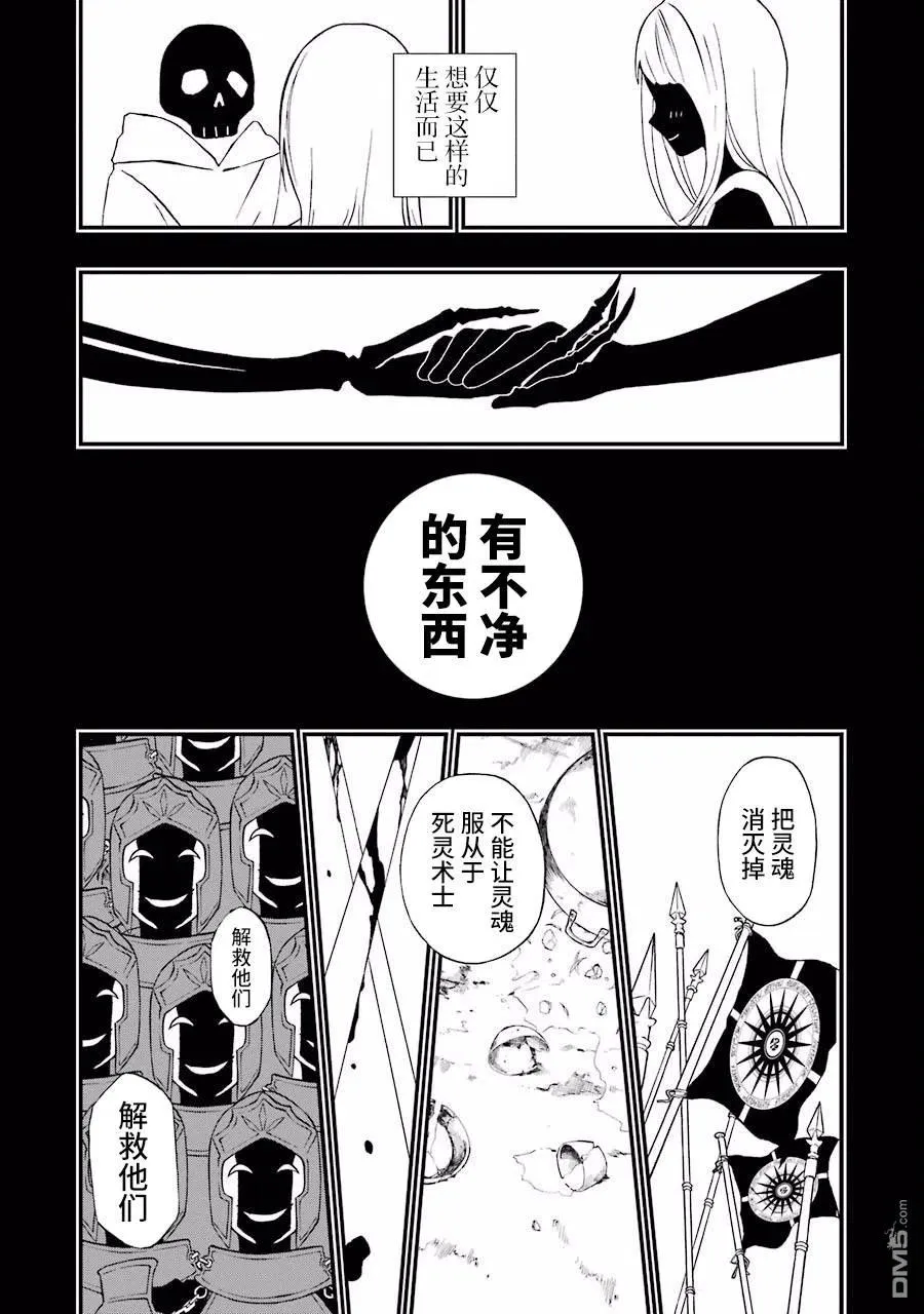 02 02 第5页