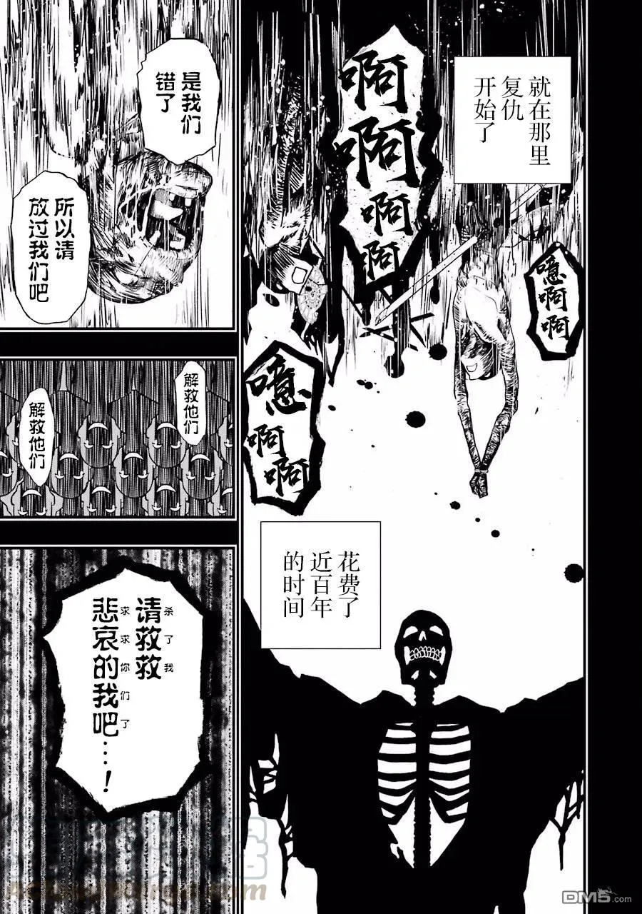 02 02 第7页