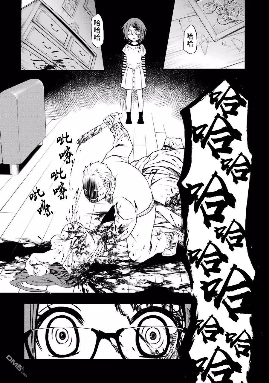 02 02 第15页